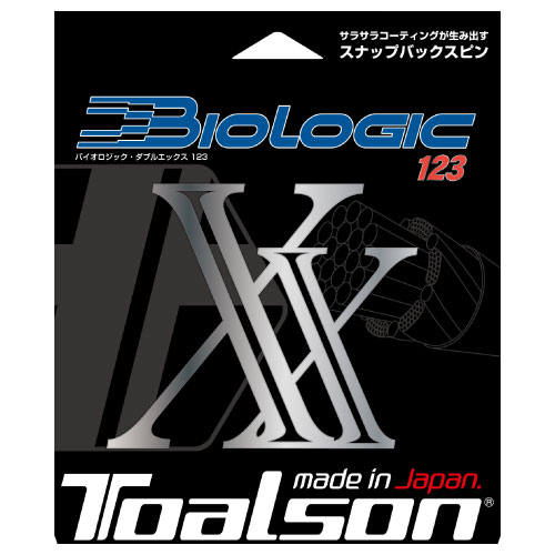 トアルソン バイオロジックXX 123 (7202320) [ TOALSON ナイロン(マルチ) ストリング ]