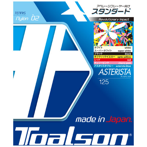 トアルソン アスタリスタ 125 7332510 [ TOALSON ナイロン(モノ) ストリング ]