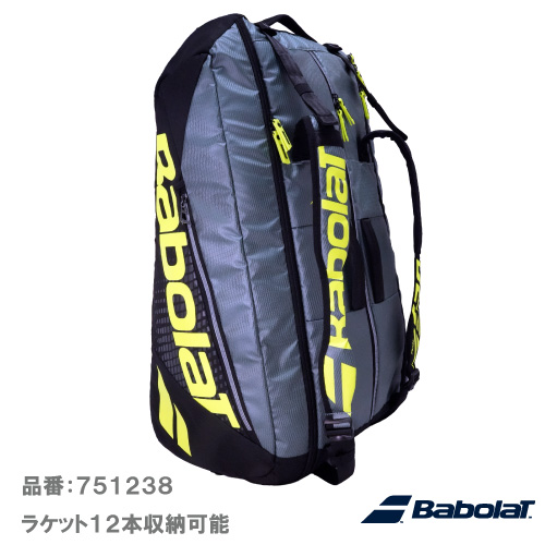 バボラ ラケットバッグ ピュア アエロ 12本収納可（Babolat RH12 PURE AERO 751238）BAG ラケットバッグ 26SS