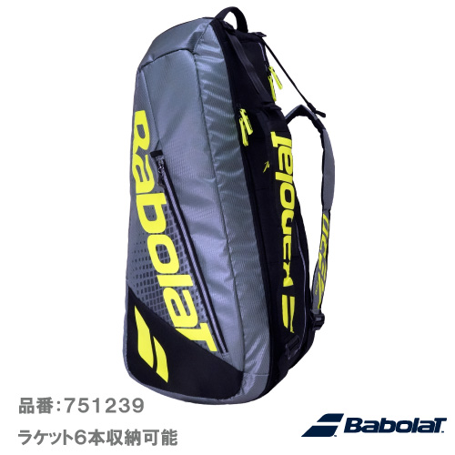 バボラ ラケットバッグ ピュア アエロ 6本収納可（Babolat RH6 PURE AERO 751239）BAG ラケットバッグ 26SS