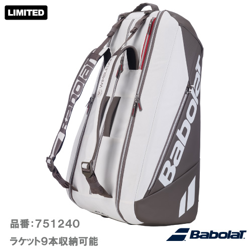 バボラ ラケットバッグ ピュア ウィンブルドン 9本収納可（Babolat RACKET HOLDER 9 PURE WIMBLEDON 751240）BAG ラケットバッグ  26SS