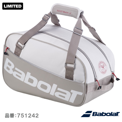 バボラ コート S  (Babolat COURT S WIMBLEDON 751242) BAG ラケットバッグ 26SS