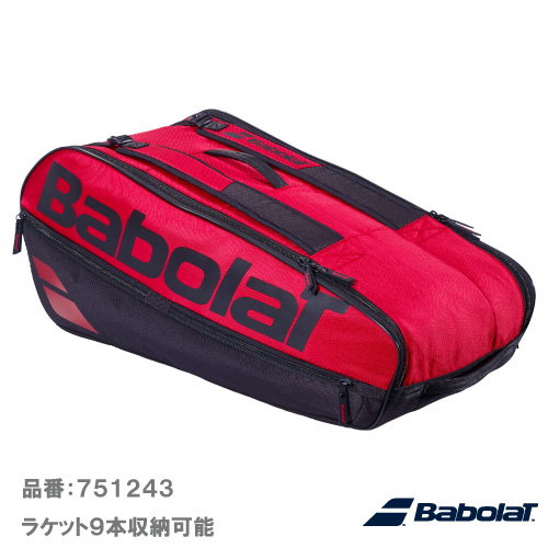 バボラ コート L ラケット9本収納可 (Babolat COURT L 751243 BG×BK) BAG ラケットバッグ 26FW