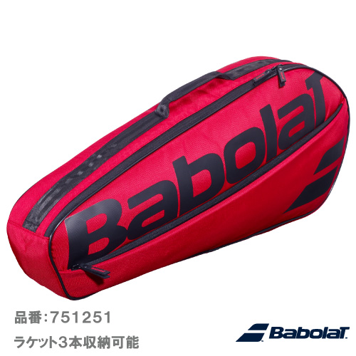 バボラ コート XS ラケット3本収納可 (Babolat COURT XS 751251 BG×BK) BAG ラケットバッグ 26FW