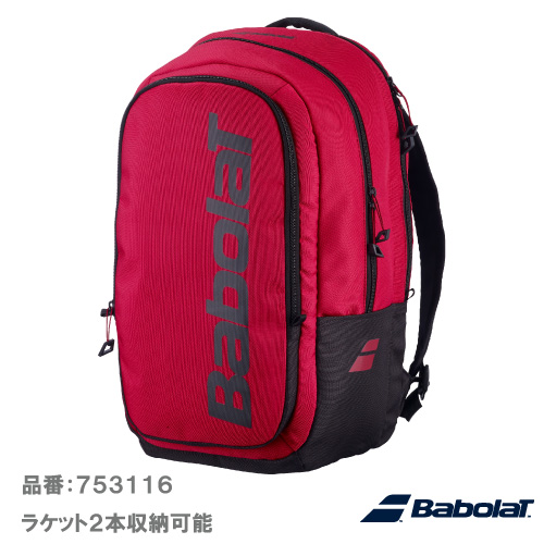 バボラ コート バックパック ヒーロー ラケット2本収納可 (Babolat COURT BACKPACK HERO 753116 BG×BK) BAG ラケットバッグ 26FW