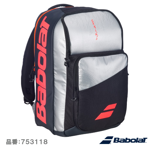 ウインザーオンラインショップバッグ(並び順：価格が高い順 2／6