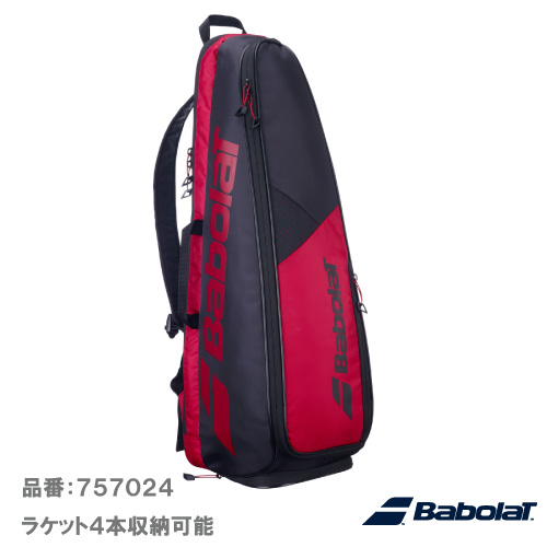 バボラ バックラック3（Babolat BACKRACK 3 757024）BAG ラケットバッグ 26FW