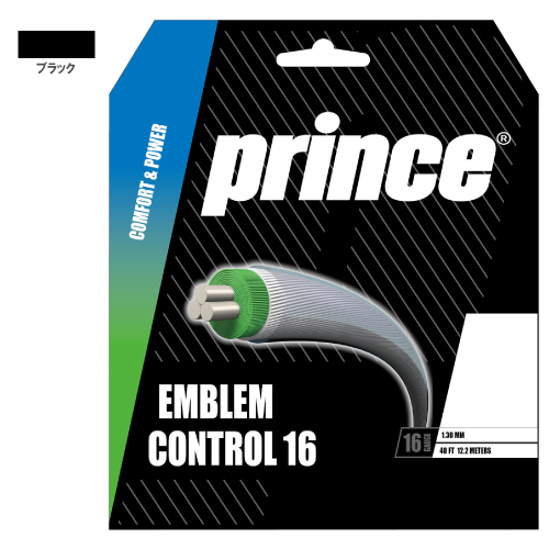 プリンス エンブレム コントロール 16 ブラック (Prince EMBLEM CONTROL 16 7JJ012) ナイロン(マルチ) ストリング