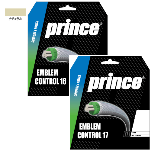 プリンス エンブレム コントロール ナチュラル (Prince EMBLEM CONTROL 7JJ012/7JJ013) ナイロン(マルチ) ストリング