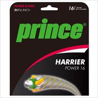 プリンス ハリアー パワー (7JJ019) [ Prince モノマルチ ストリング ]