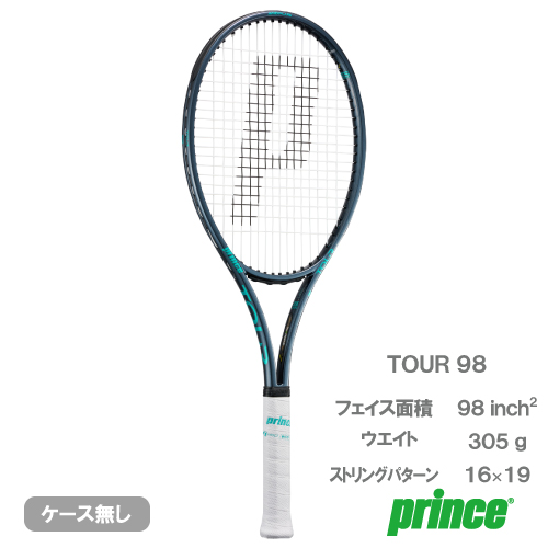 ウインザーで購入★　パーセプト97　G2　『使用時間 20時間以下！』 楽天市場】パーセプト 97(G2)「PERCEPT 97」レンタル試打