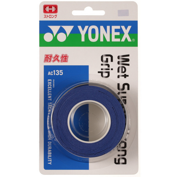 ヨネックス AC135 ウェットスーパーストロンググリップ (3本入) [ YONEX グリップテープ グッズアクセサリー ]