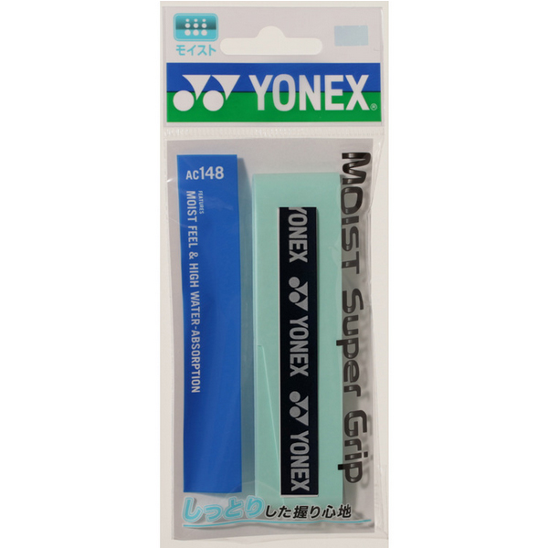 ヨネックス AC148 モイストスーパーグリップ （1本入） [ YONEX グリップテープ グッズアクセサリー ]