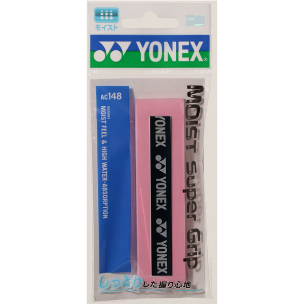 ヨネックス AC148 モイストスーパーグリップ （1本入） [ YONEX グリップテープ グッズアクセサリー ]