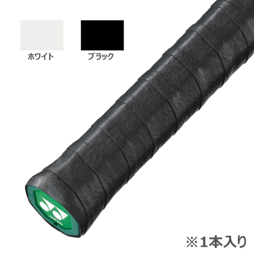 Amazon.co.jp: Yonex(ヨネックス) ウェットスーパーグリップテープ 30本入り AC102-30P/ブラック [並行輸入品] :  スポーツ＆アウトドア