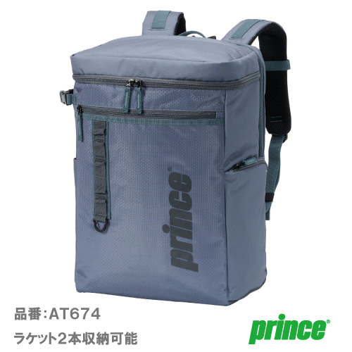 プリンス BOX型バックパック（prince AT SERIES AT674-248）BAG ラケットバッグ 26FW【メーカー取寄せ商品】