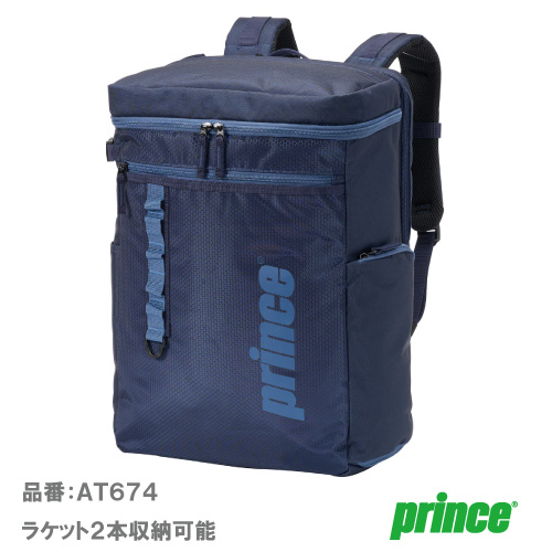 プリンス BOX型バックパック（prince AT SERIES AT674-315）BAG ラケットバッグ 26FW【メーカー取寄せ商品】