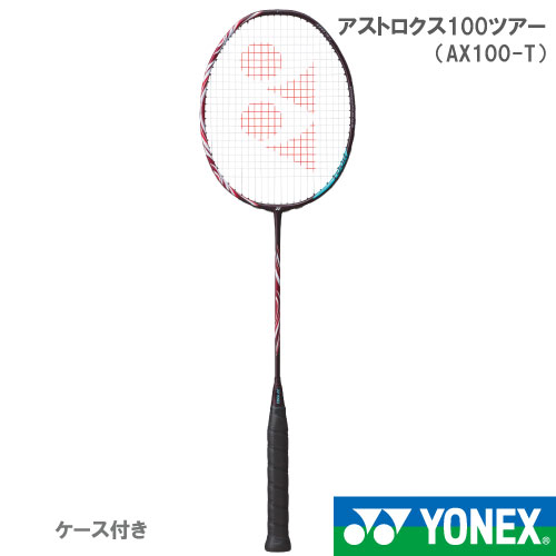 ASTROX｜全商品】ヨネックス【公式】オンラインショップ