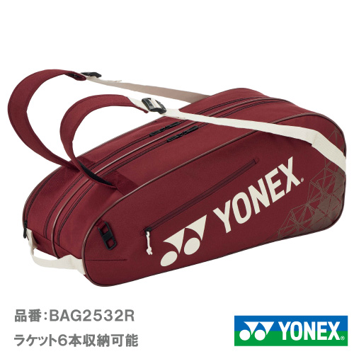ヨネックス ラケットバッグ6（YONEX BAG2532R-021）BAG ラケットバッグ 26SS