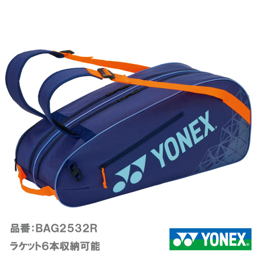 ヨネックス ラケットバッグ6（YONEX BAG2532R-512）BAG ラケットバッグ 26SS