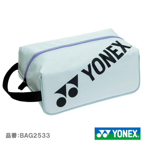 ヨネックス シューズケース（YONEX BAG2533-342）BAG バッグ 26SS【メーカー取寄せ商品】