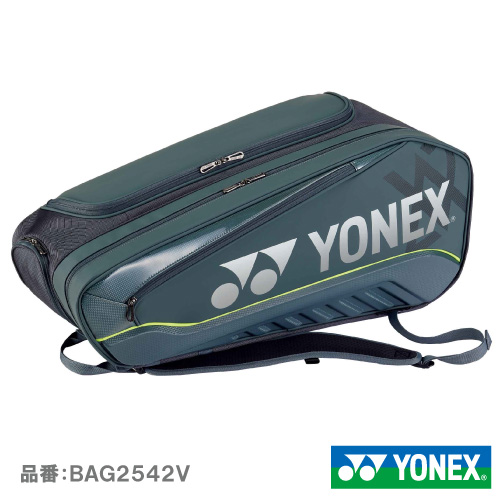 【アクセルセン選手】ヨネックス ラケットバッグ 6 VA(YONEX BAG2542V-597)BAG ラケットバッグ 25FW