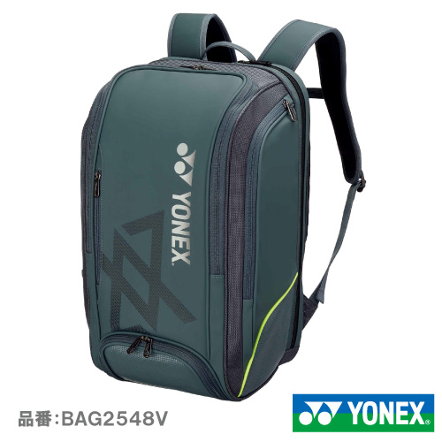 【アクセルセン選手】ヨネックス バックパック VA(YONEX BAG2548V-597)BAG ラケットバッグ 25FW