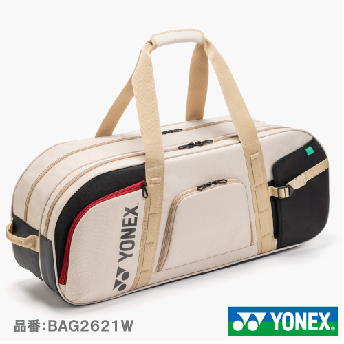 ヨネックス トーナメントバッグ（YONEX BAG2621W-147）BAG ラケットバッグ 26SS【メーカー取寄せ商品】