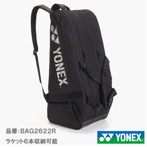 ヨネックス ラケットバッグ6（YONEX BAG2622R-007）BAG ラケットバッグ 26SS