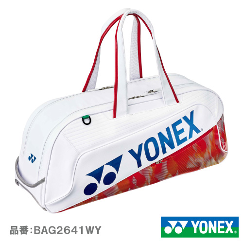 ヨネックス トーナメントバッグ（YONEX BAG2641WY-011）BAG ラケットバッグ 26SS