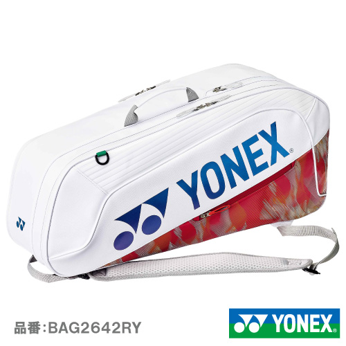 ヨネックス ラケットバッグ 6（YONEX BAG2642RY-011）BAG ラケットバッグ 26SS