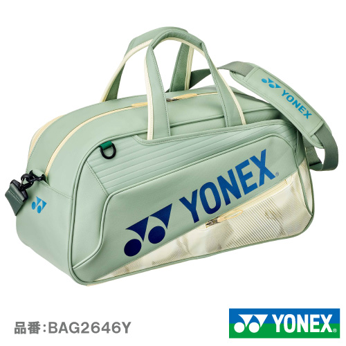 ヨネックス ボストンバッグ（YONEX BAG2646Y-355）BAG バッグ 26SS【メーカー取寄せ商品】