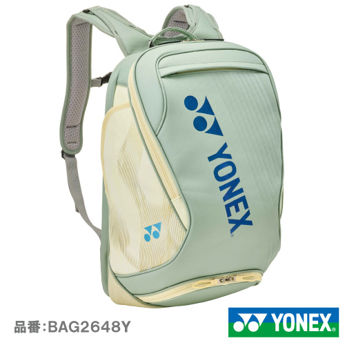 ヨネックス バックパック（YONEX BAG2648Y-355）BAG ラケットバッグ 26SS【メーカー取寄せ商品】