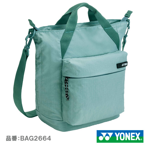 ヨネックス ショルダーバッグ（YONEX BAG2664-647）BAG バッグ 26SS【メーカー取寄せ商品】