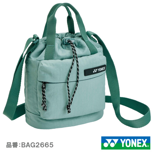 ヨネックス ショルダーバッグS（YONEX BAG2665-647）BAG バッグ 26SS【メーカー取寄せ商品】