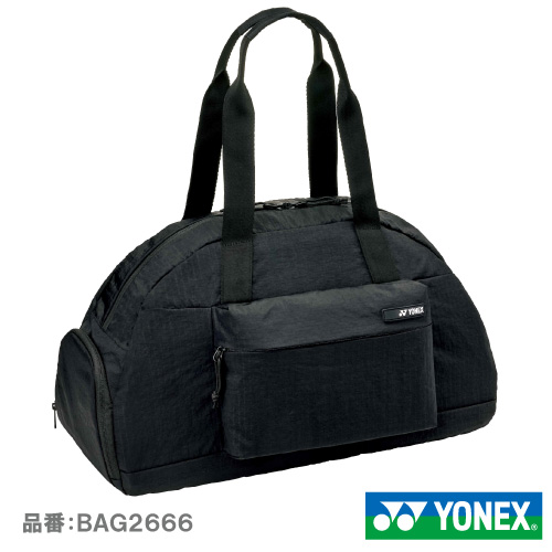 ヨネックス ボストンバッグ（YONEX BAG2666-007）BAG バッグ 26SS【メーカー取寄せ商品】