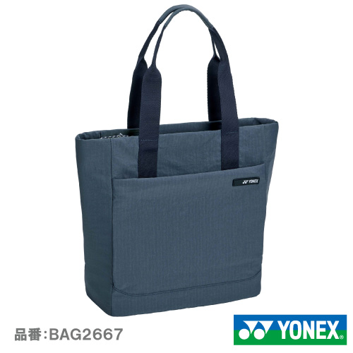 ヨネックス クーラーバッグ（YONEX BAG2667-270）BAG バッグ 26SS【メーカー取寄せ商品】