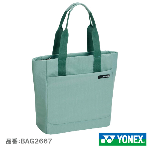ヨネックス クーラーバッグ（YONEX BAG2667-647）BAG バッグ 26SS【メーカー取寄せ商品】