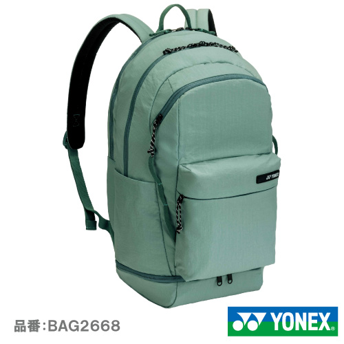 ヨネックス バックパック（YONEX BAG2668-647）BAG ラケットバッグ 26SS【メーカー取寄せ商品】