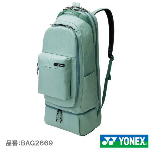 ヨネックス ラケットバックパック（YONEX BAG2669-647）BAG ラケットバッグ 26SS【メーカー取寄せ商品】