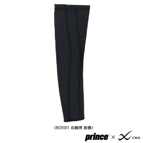プリンス上下セット　2023秋冬 Princeカタログ一覧 - Prince プリンステニス公式サイト