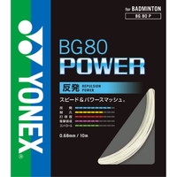 ヨネックス バドガット BG80 パワー(BG80P)[YONEX バドミントンストリング]