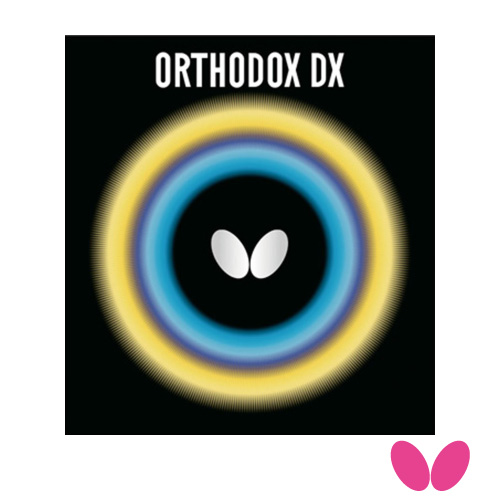 バタフライ オーソドックスDX（Butterfly ORTHODOX DX 00030）卓球ラバー【メーカー取寄せ商品】