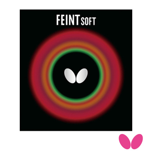 バタフライ フェイントソフト スポンジ厚 1.1mm（Butterfly FEINT SOFT 00070）卓球ラバー【メーカー取寄せ商品】