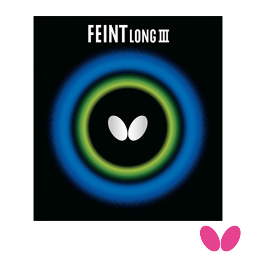 バタフライ フェイント ロング3 超ゴクウス（Butterfly FEINT LONG III 0.5 00340）卓球ラバー【メーカー取寄せ商品】