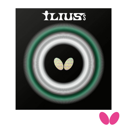 バタフライ イリウスS スポンジ厚 1.1mm（Butterfly ILIUS S 00450）卓球ラバー【メーカー取寄せ商品】