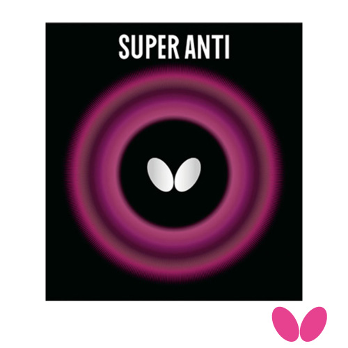 バタフライ スーパーアンチ（Butterfly SUPER ANTI 05030）卓球ラバー【メーカー取寄せ商品】