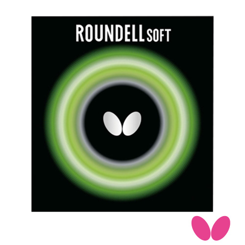 バタフライ ラウンデル ソフト（Butterfly ROUNDELL SOFT 05880）卓球ラバー【メーカー取寄せ商品】