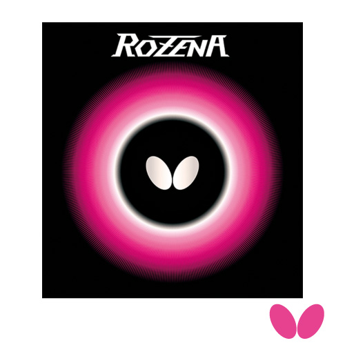 バタフライ ロゼナ（Butterfly ROZENA 06020）卓球ラバー【メーカー取寄せ商品】