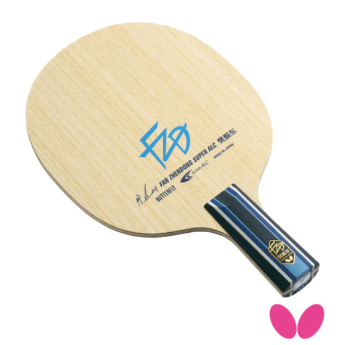 バタフライ 樊振東 スーパー ALC-CS（Butterfly FAN ZHENDONG SUPER ALC 24200）卓球ラケット【メーカー取寄せ商品】